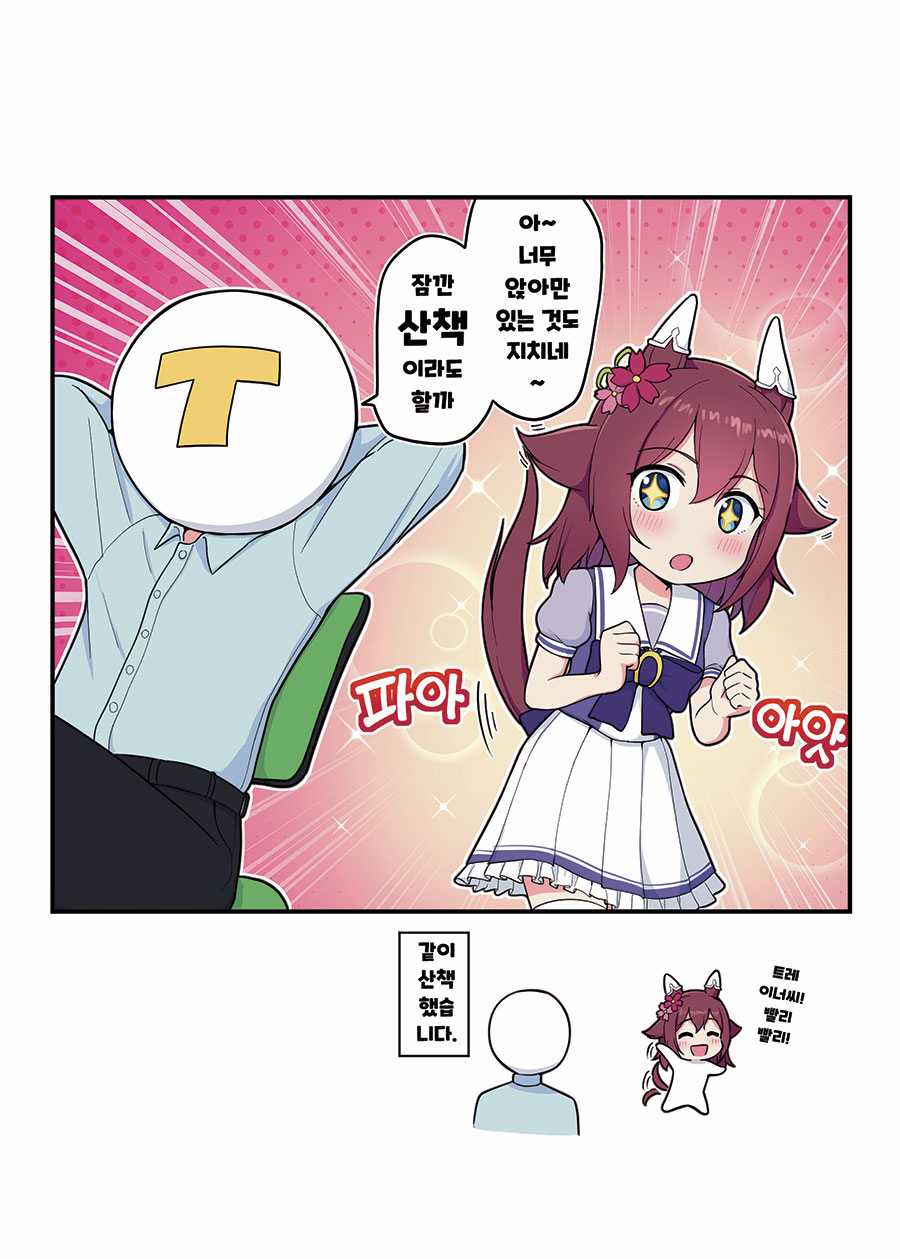 f141dc819d0c5a21cda9c9463e81b23d_1695443533_3455.jpg f141dc819d0c5a21cda9c9463e81b23d_1695443533_3455.jpg