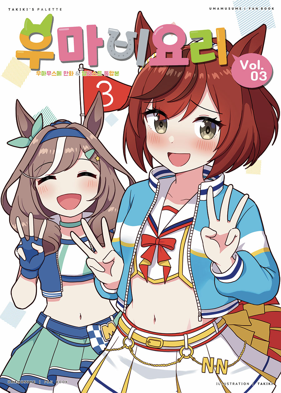 f141dc819d0c5a21cda9c9463e81b23d_1695443605_998.jpg f141dc819d0c5a21cda9c9463e81b23d_1695443605_998.jpg