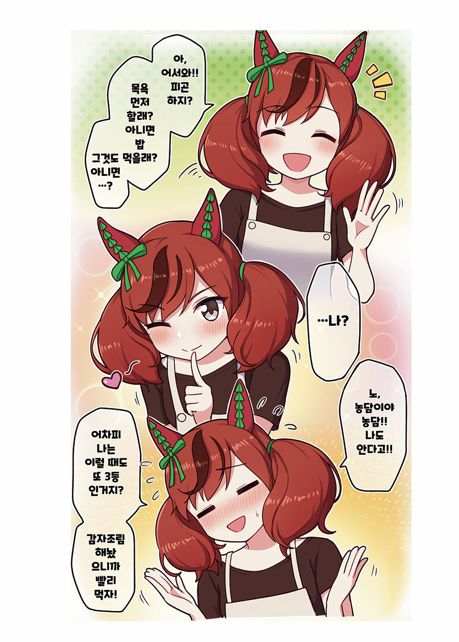 f141dc819d0c5a21cda9c9463e81b23d_1695443606_0526.jpg f141dc819d0c5a21cda9c9463e81b23d_1695443606_0526.jpg