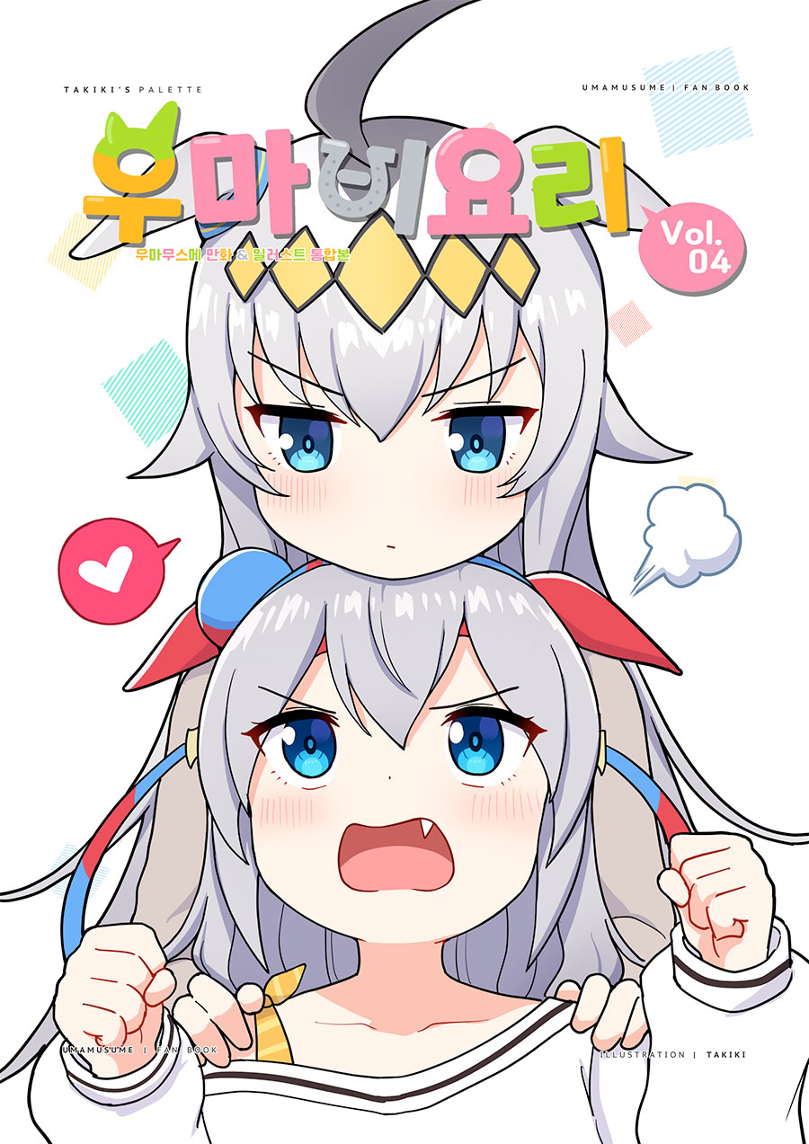 5da15792ce7248fe9509dce0275ee692_1714985837_8979.jpg 5da15792ce7248fe9509dce0275ee692_1714985837_8979.jpg