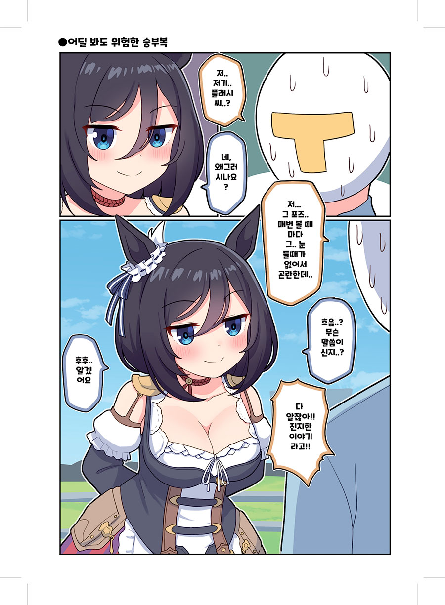 5da15792ce7248fe9509dce0275ee692_1714986250_0384.jpg 5da15792ce7248fe9509dce0275ee692_1714986250_0384.jpg