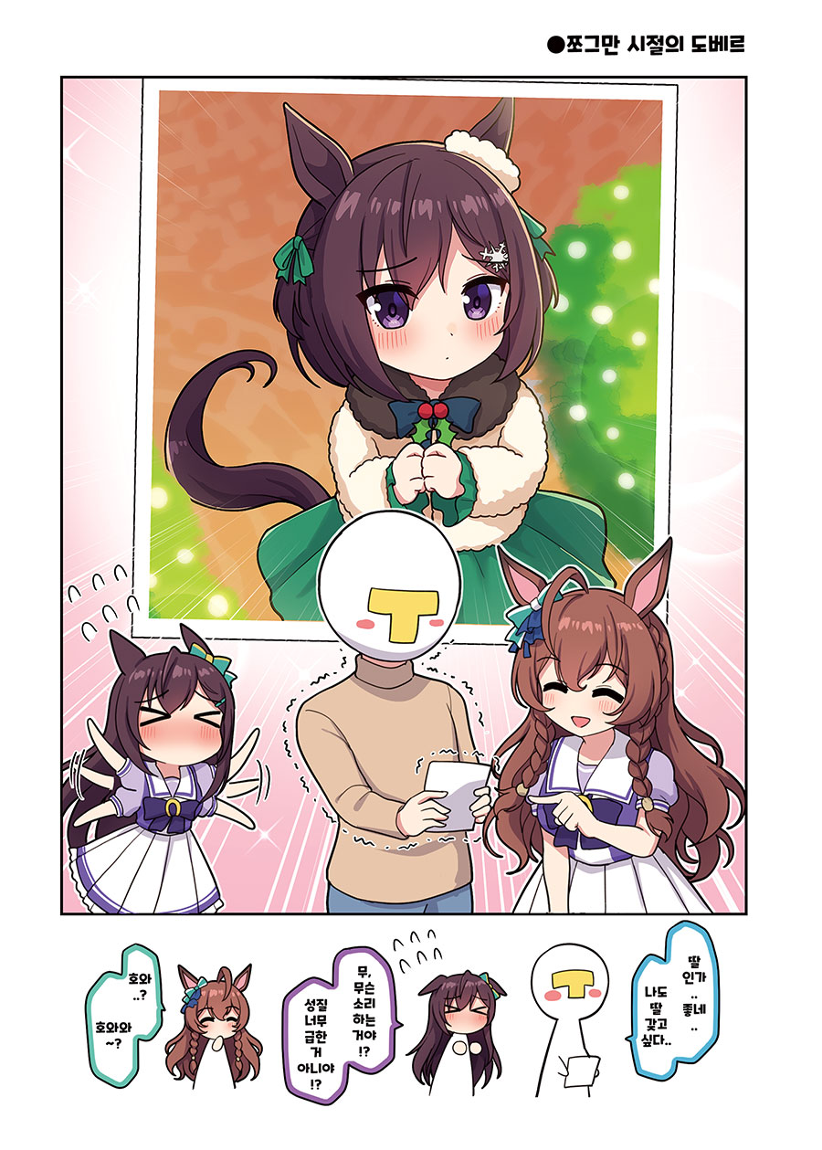 48e7a9843ccf3a598e25a88b4bf19f76_1722239413_4193.jpg 48e7a9843ccf3a598e25a88b4bf19f76_1722239413_4193.jpg