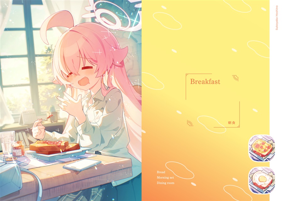 aea5bf2458d09cca884299eaad318e02_1758171640_2034.jpg aea5bf2458d09cca884299eaad318e02_1758171640_2034.jpg