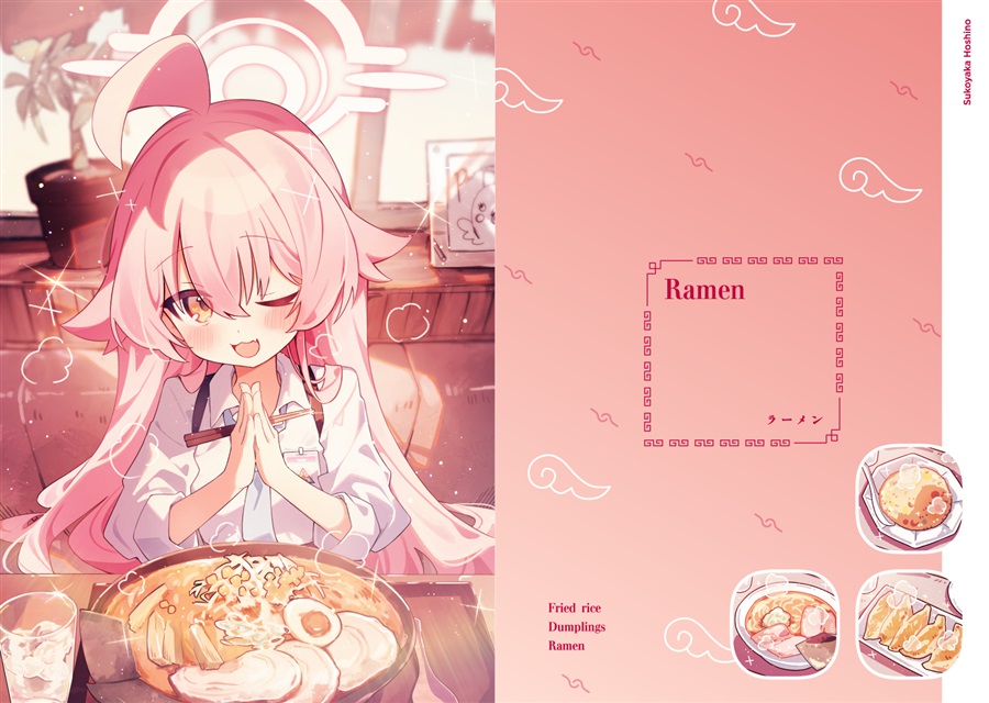 aea5bf2458d09cca884299eaad318e02_1758171642_7364.jpg aea5bf2458d09cca884299eaad318e02_1758171642_7364.jpg