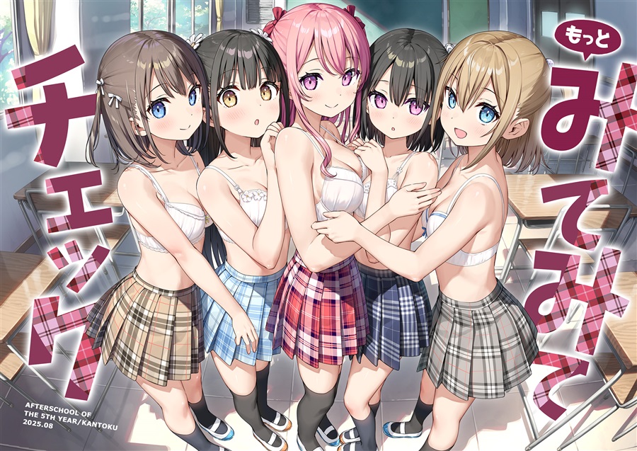 afb05e3a3ff83c4bf1b2ebf07fc996b8_1758345484_2418.jpg afb05e3a3ff83c4bf1b2ebf07fc996b8_1758345484_2418.jpg