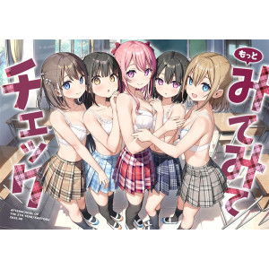 [C106] 좀 더 보고 체크