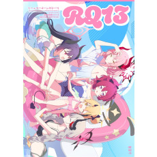 [C106] RQ13 블루아카이브