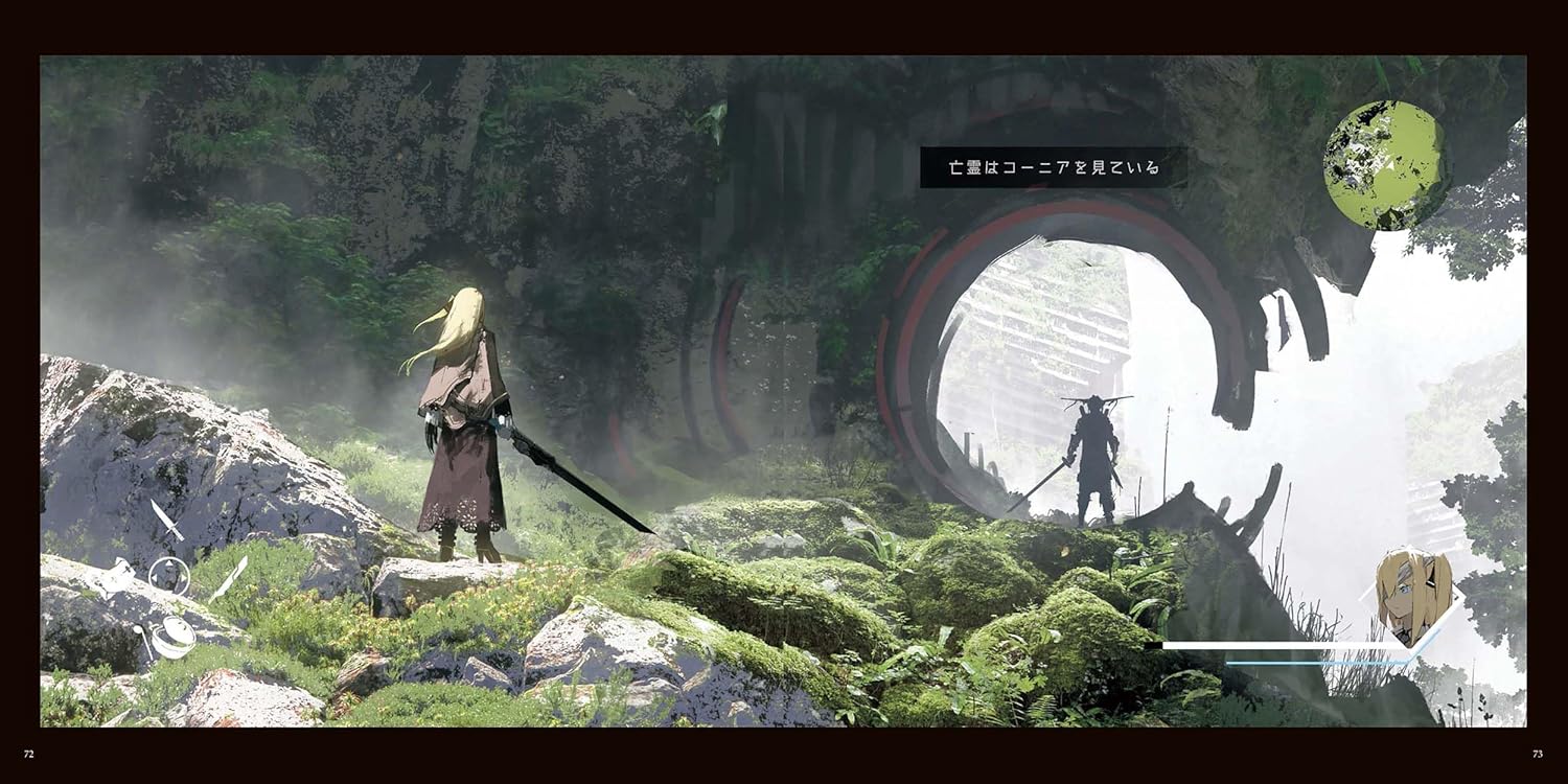 あすてろid畵集 CRADLE