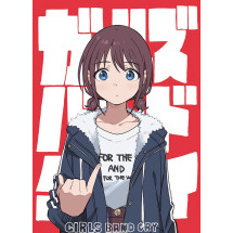 C104 걸즈밴드크라이 팬북