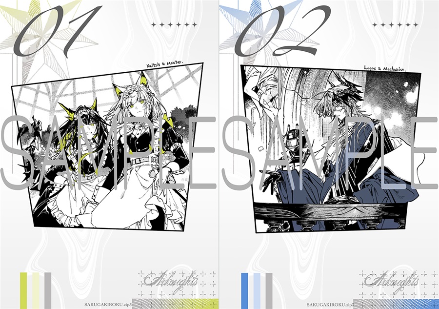 [C107] 作画記録.zip3