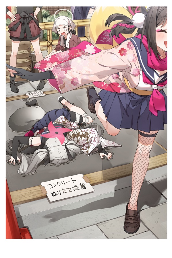 [C107] 학생들의 청춘 기록