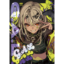 [C107] G.A.L -カッコイイVSPO!-