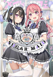 [C107] SUGAR MAID