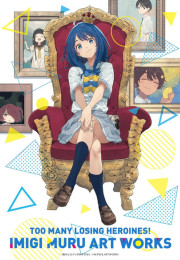 IMIGI MURU ART WORKS