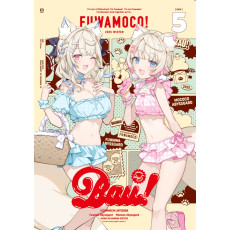 【C107】BAU!FUWAMOCO Days5