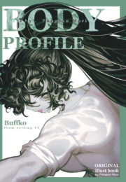 [Pungson Mori] bodyprofile