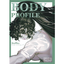 [Pungson Mori] bodyprofile