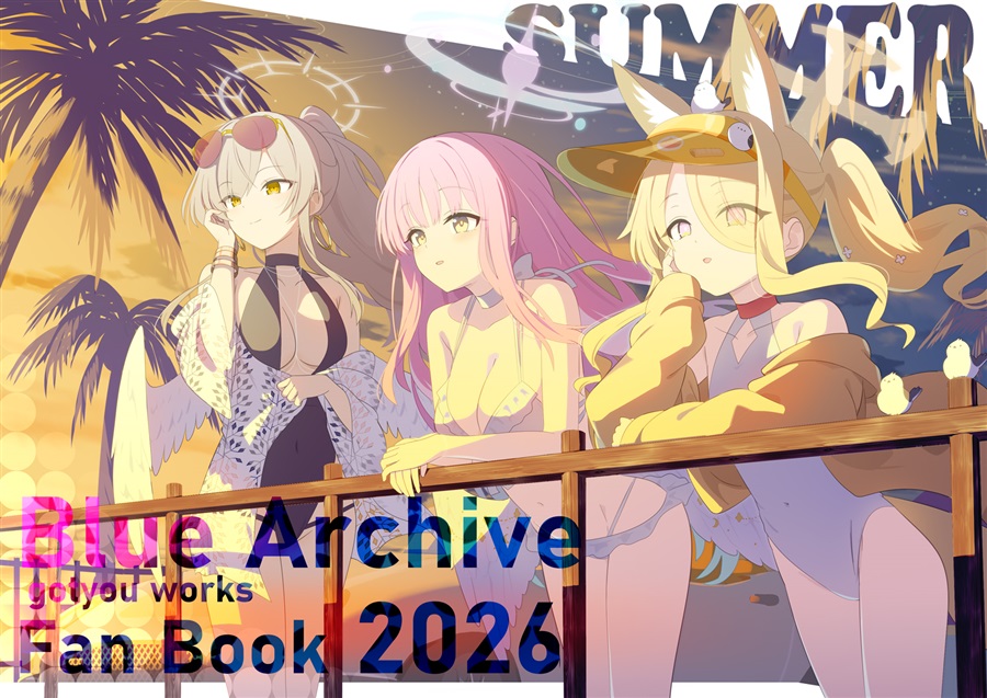 [C108] ブルーアーカイブファンブック2026