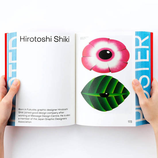 POSUTA POSTER: Contemporary Poster Designs from Japan