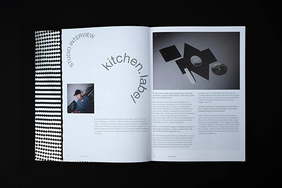Songscapes : Stunning Graphics and Visuals in the Music Scene