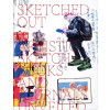 Sketched Out: Artistic Sketchbooks and Journals Unveiled