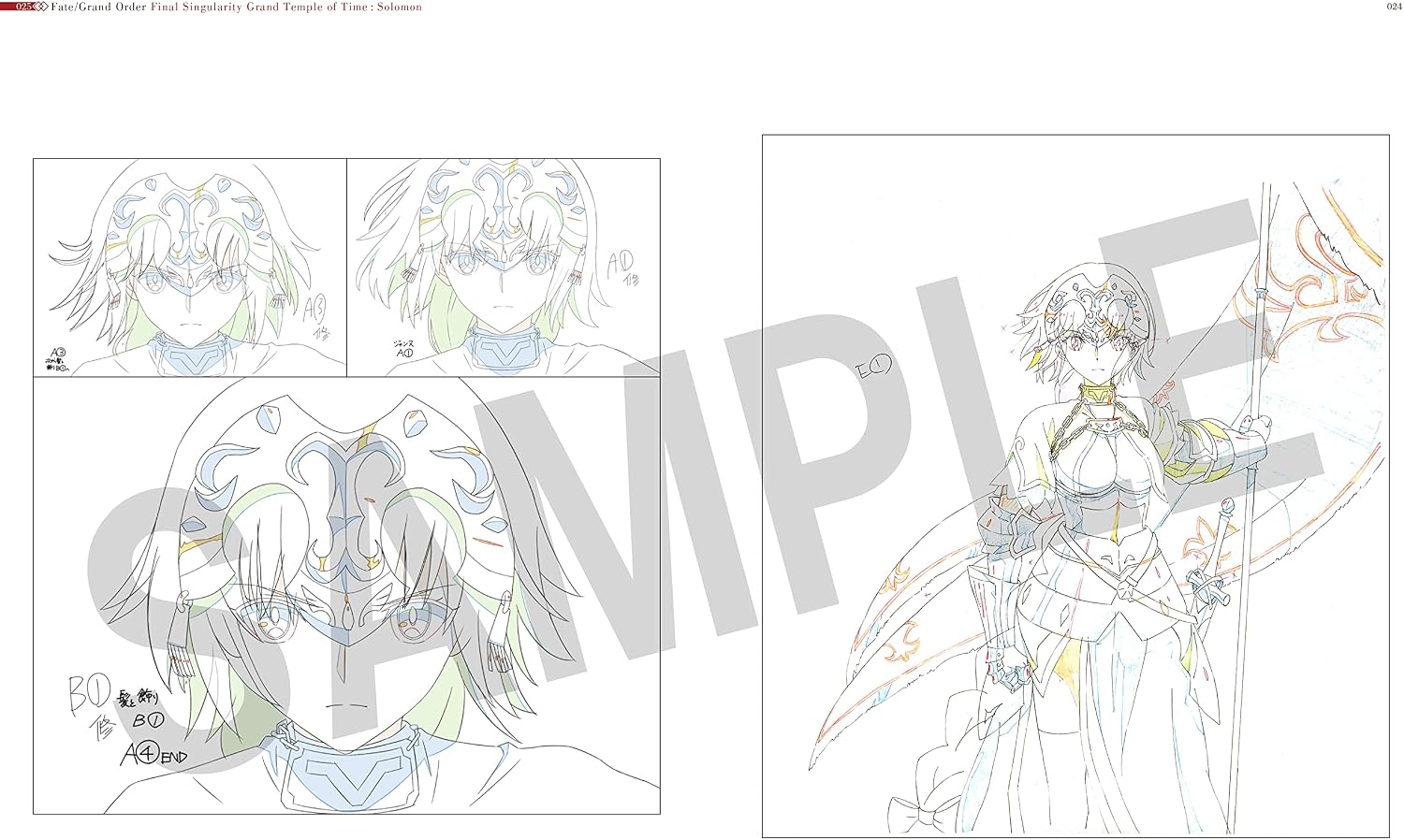 The tale of Fate/Grand Order Final Singularity Grand Temple of Time: Solomon